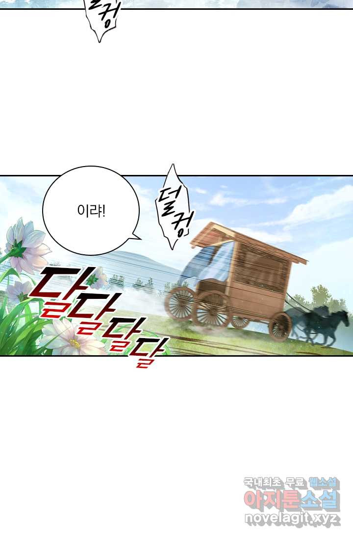 16593217715465wox5g3ebxt.jpeg