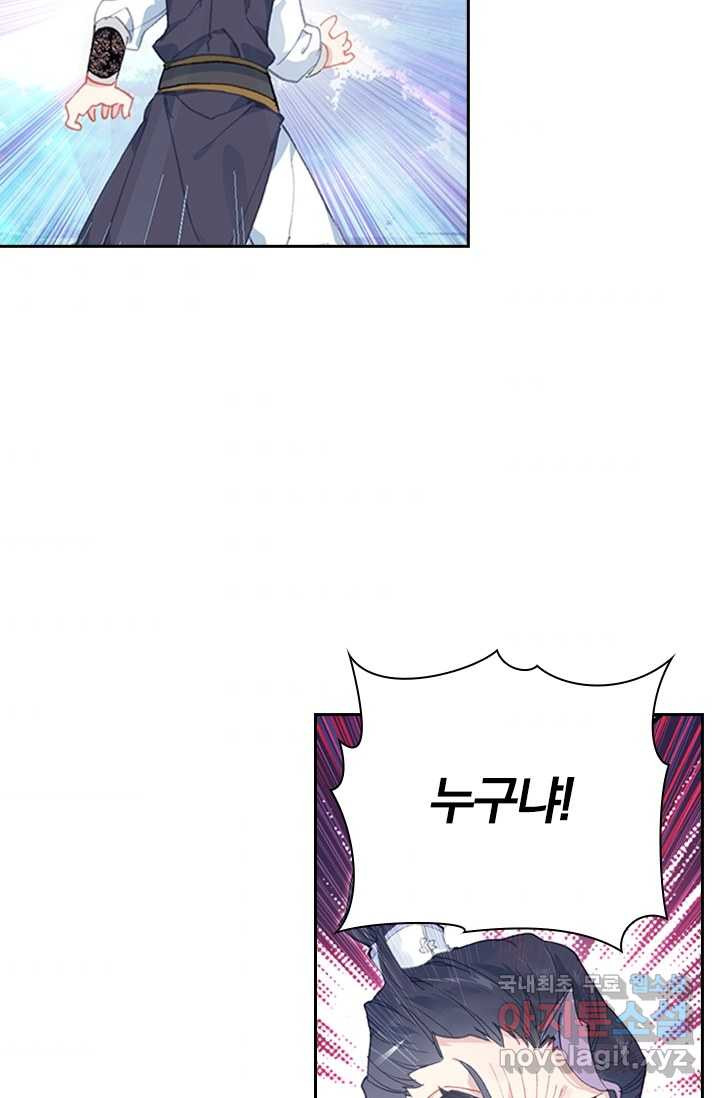 1659321787302plttunssmrl.jpeg