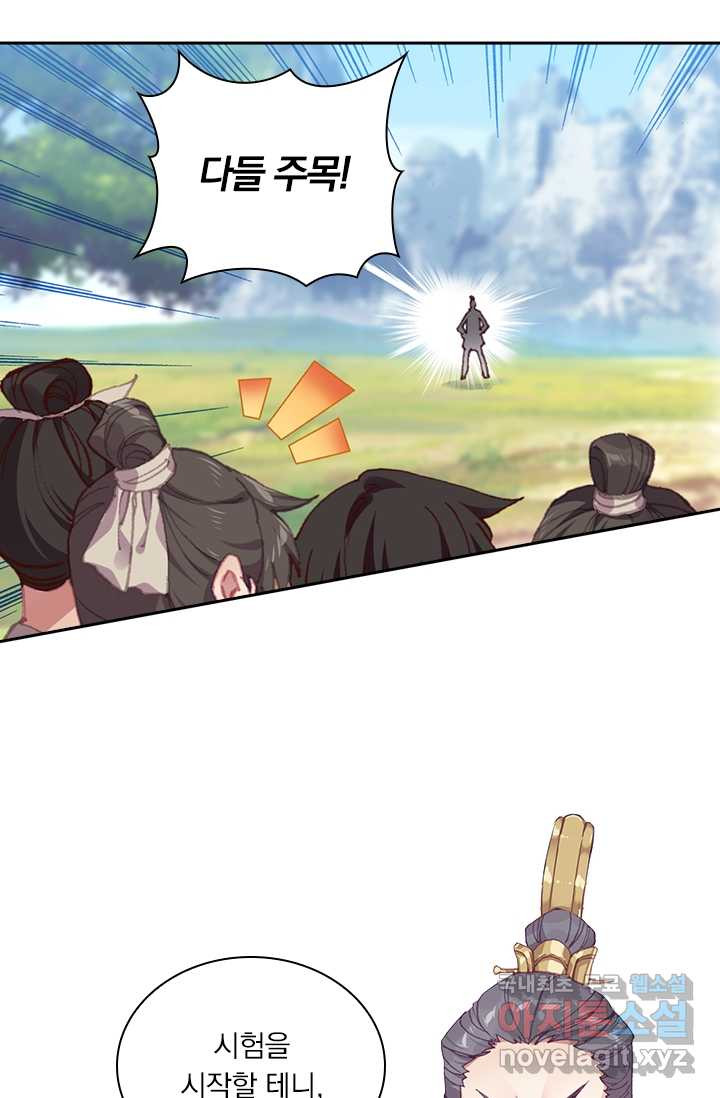16593217906601r93vx3nghy.jpeg