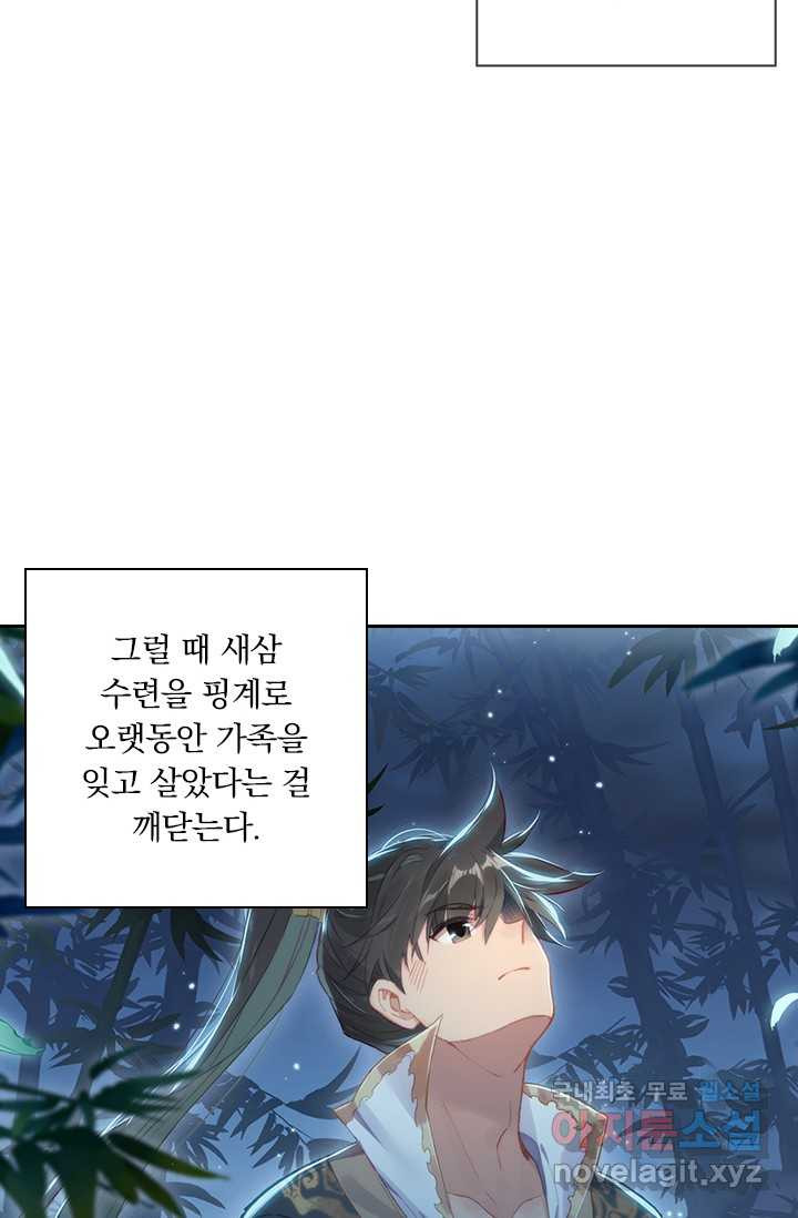 1659322034212ej2plnfllcj.jpeg