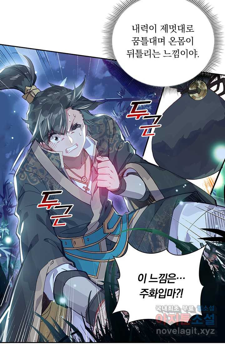 1659322034819w76kukeabom.jpeg