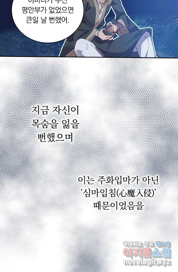 1659322035574njgd4uuu41.jpeg