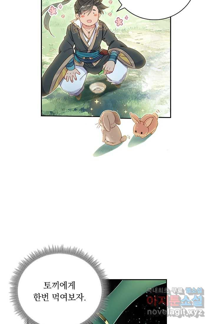 16593220370901y655jpksl.jpeg