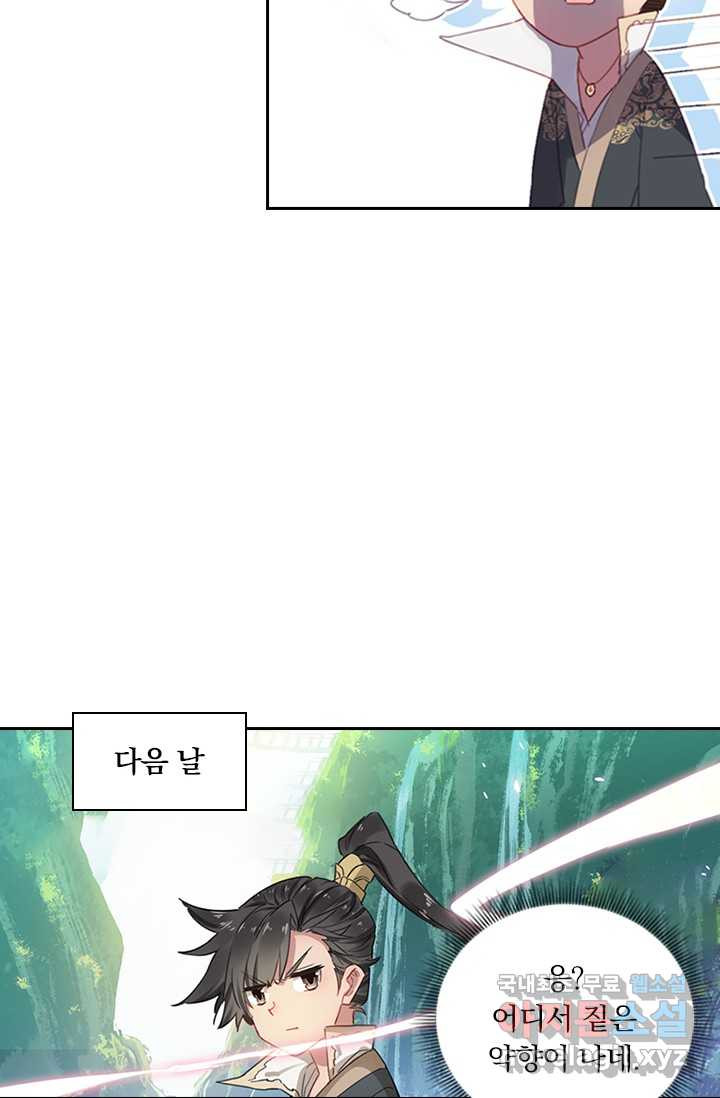 1659322039827ym92rbqim9q.jpeg