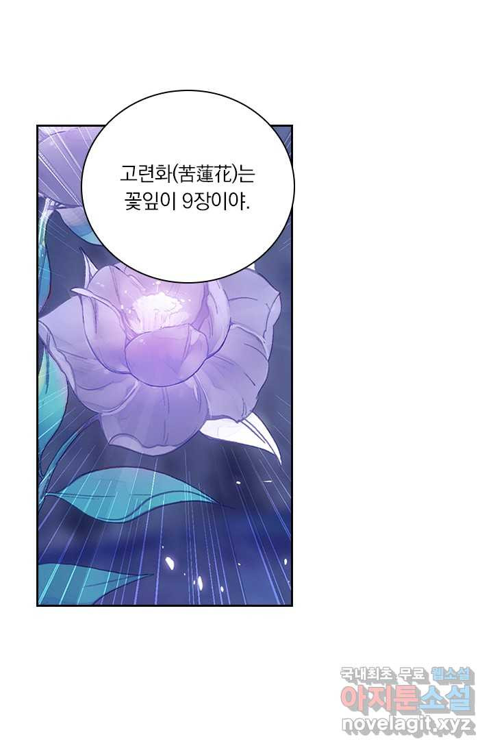 1659322040431imhjicpo2b.jpeg