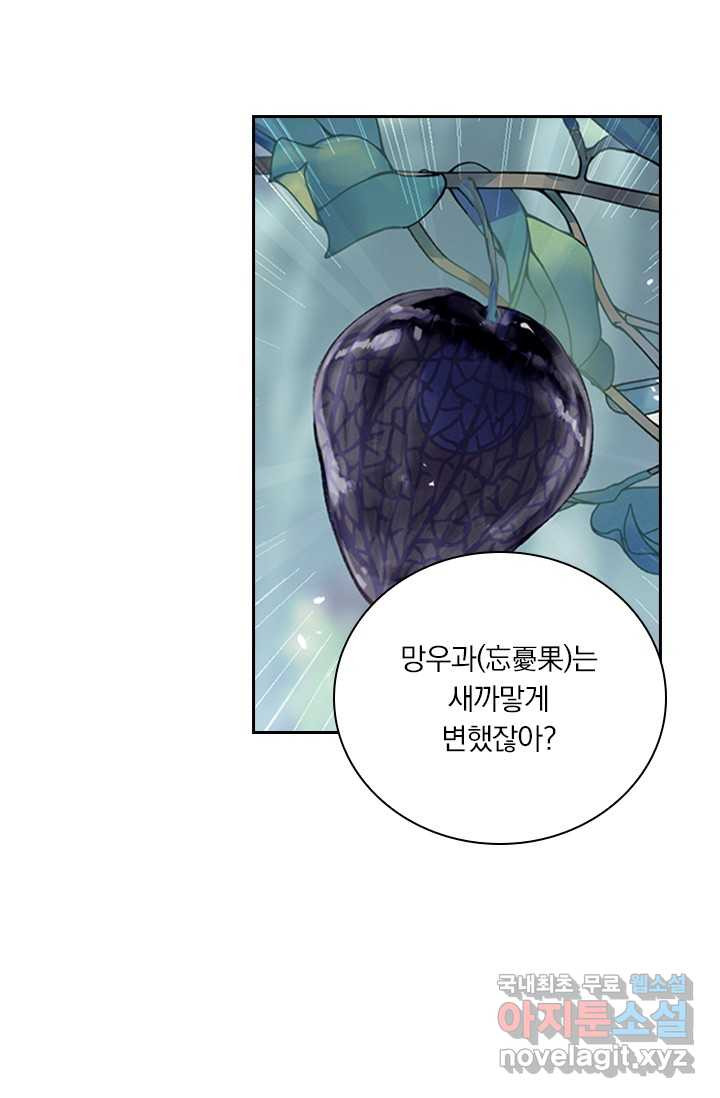 1659322040581h87ys9iu9gj.jpeg