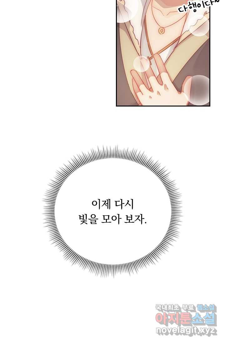 1659322041644nidvjiskjcr.jpeg