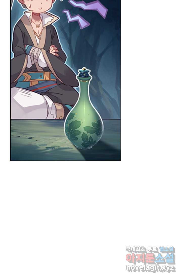 16593220420994qp6gkiitkc.jpeg