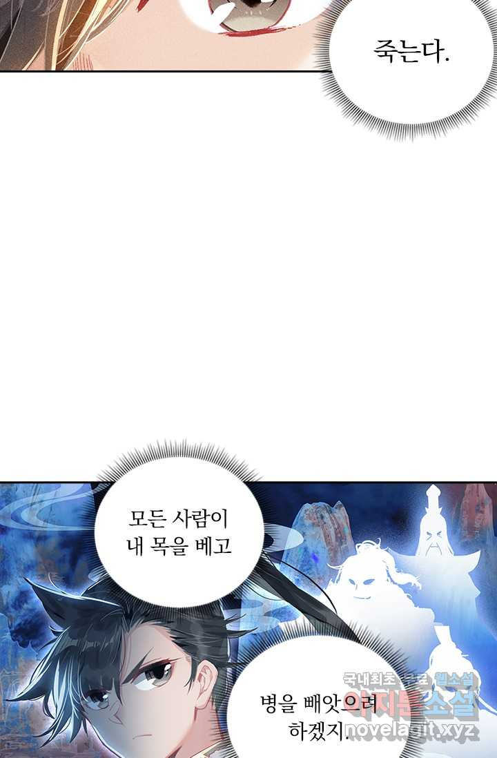 1659322055562ee02281iu7e.jpeg