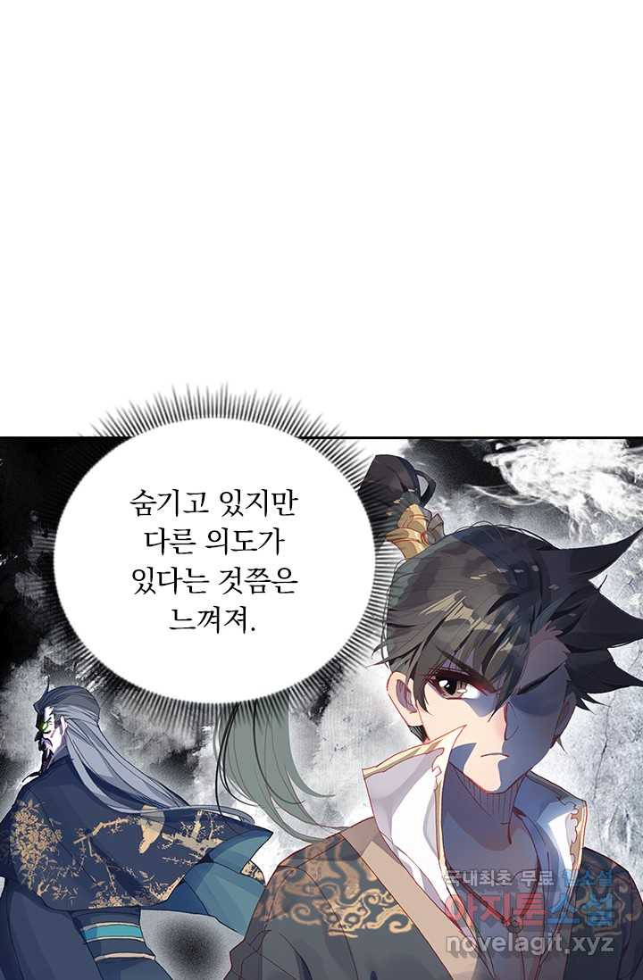 16593220608295jd9wa012ig.jpeg