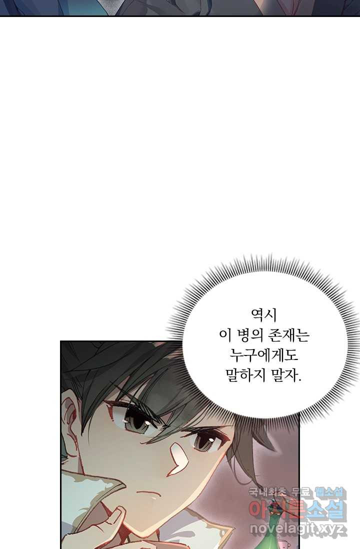 1659322060982xoultggkmzb.jpeg
