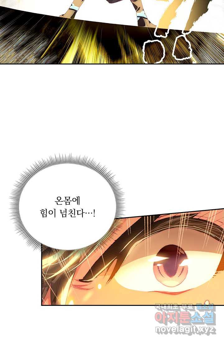 1659322062967rmdb51ohw7.jpeg