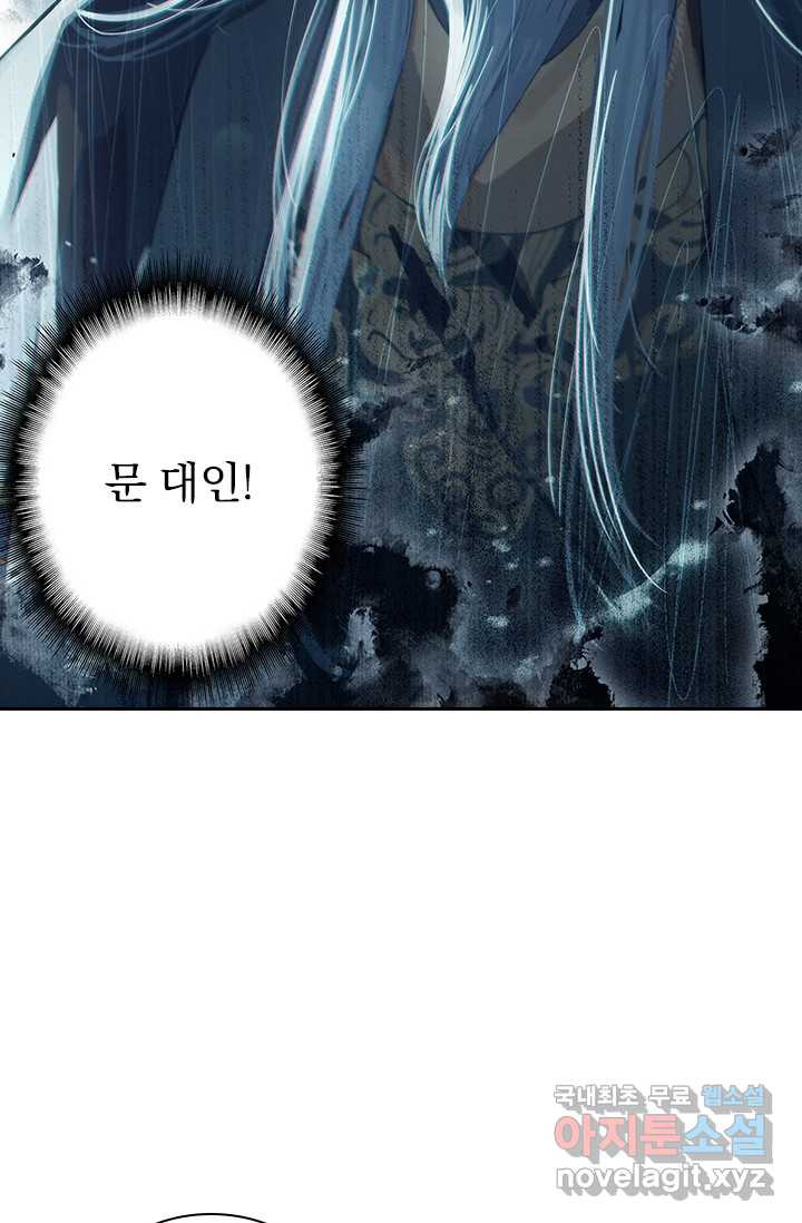 1659322068215kho5oavx088.jpeg