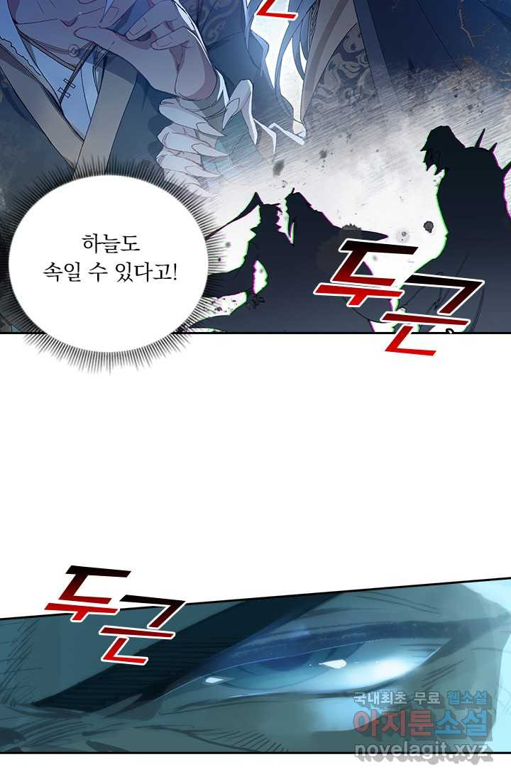1659322088605xuam0sfgm4.jpeg