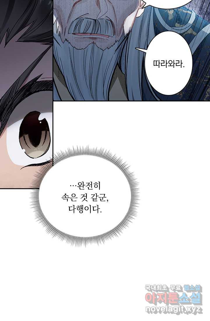 1659322089680u309se1e4rl.jpeg