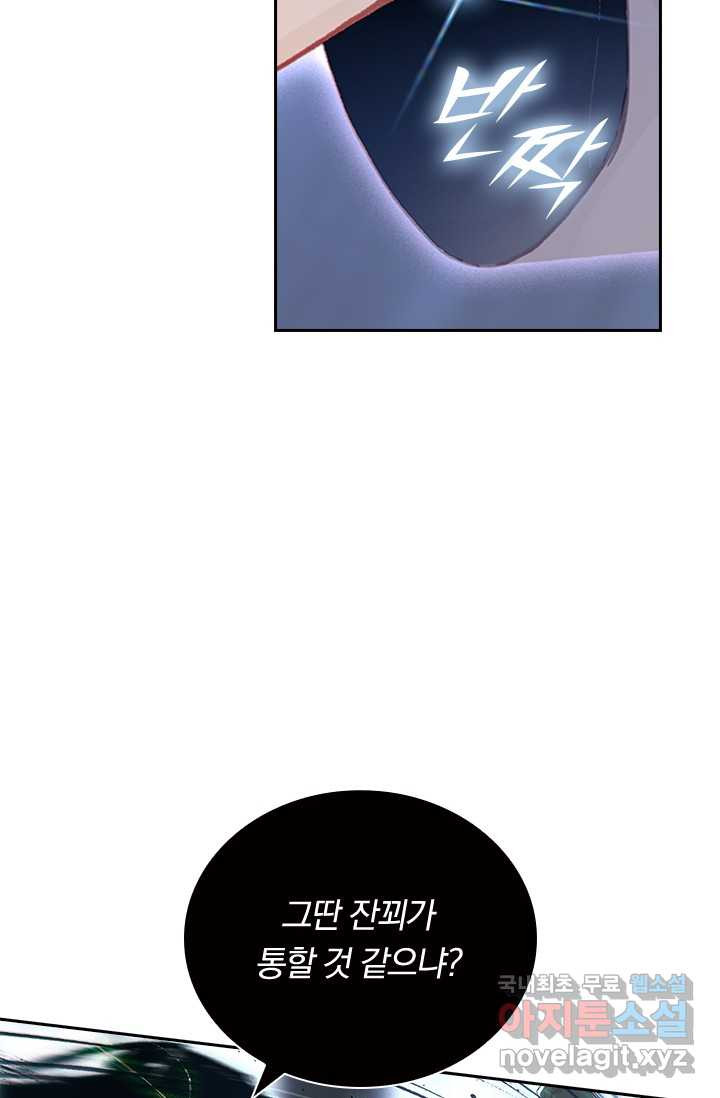1659322090905w4e4dtf7bm.jpeg