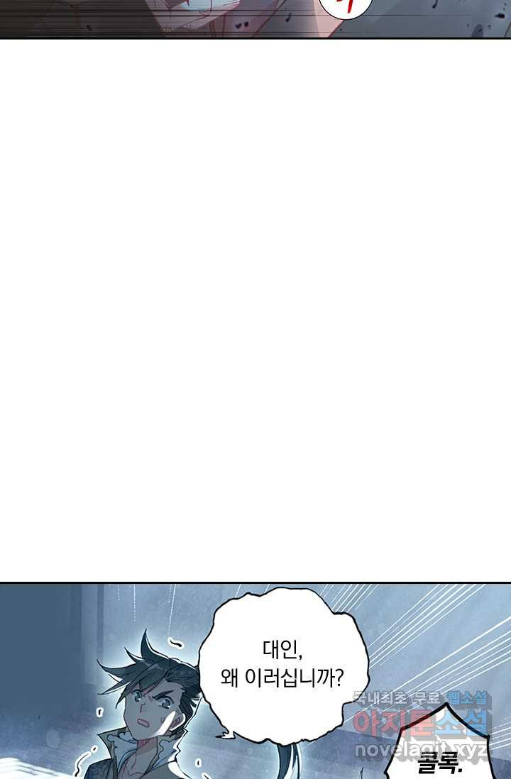 16593220912093i1gbr2akrh.jpeg