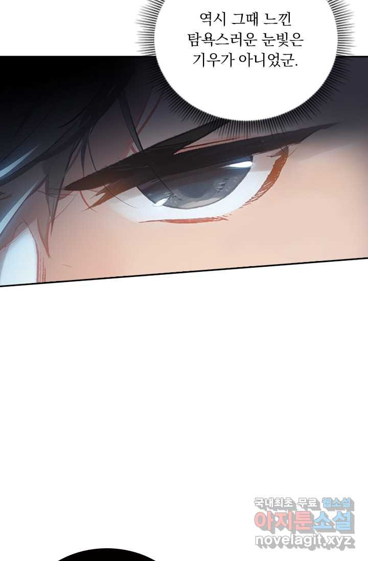 1659322095197o50oi5ufskf.jpeg