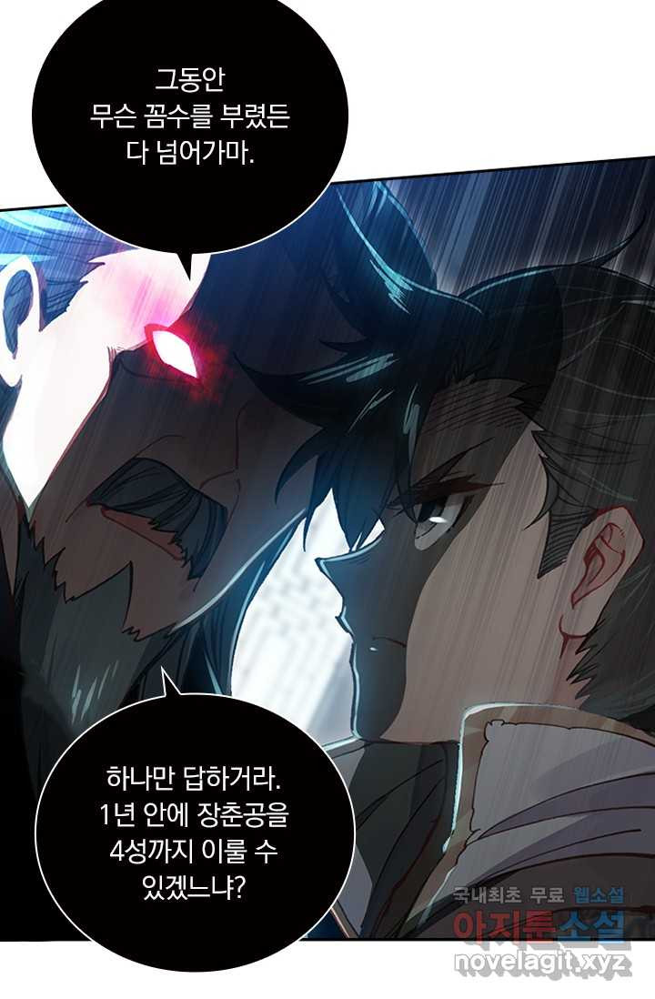 16593220953478yua3fr4t8m.jpeg