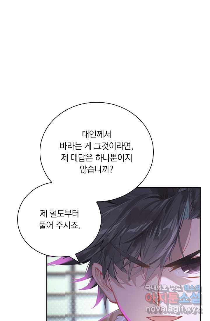 1659322095499ndyepuax0ym.jpeg