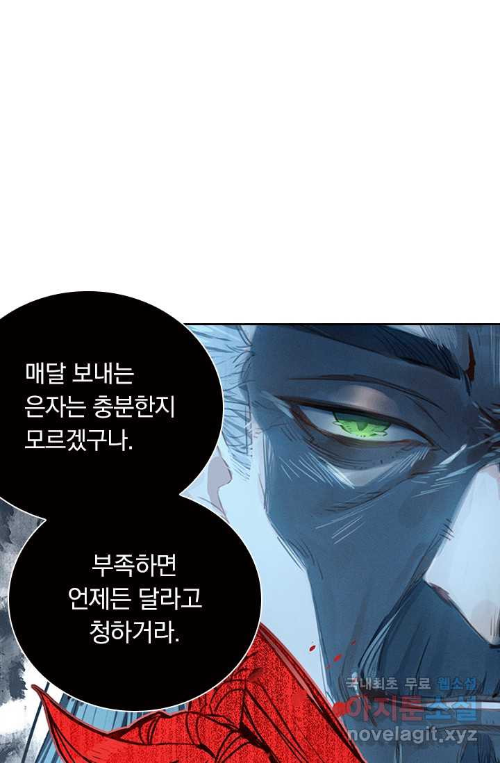 1659322096717xumyo3nf2cf.jpeg