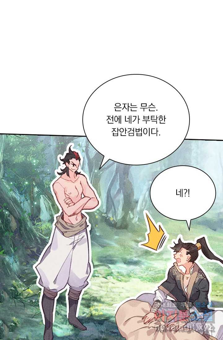 1659322139927dmz55silsd.jpeg