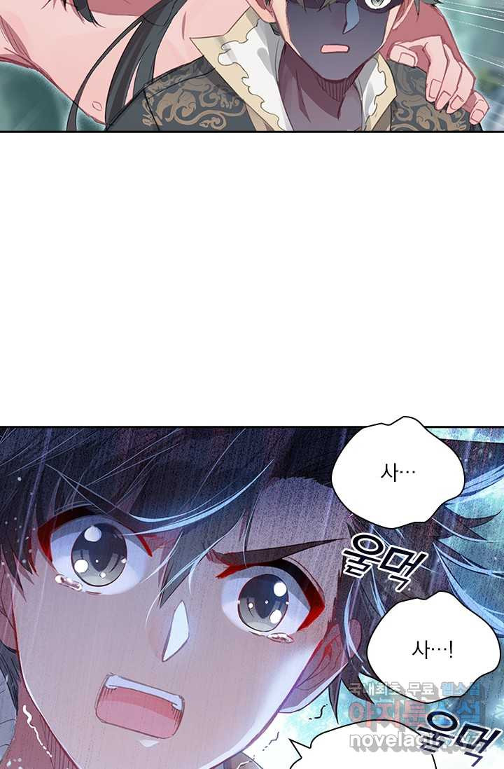 1659322141896febu7lgrk8g.jpeg