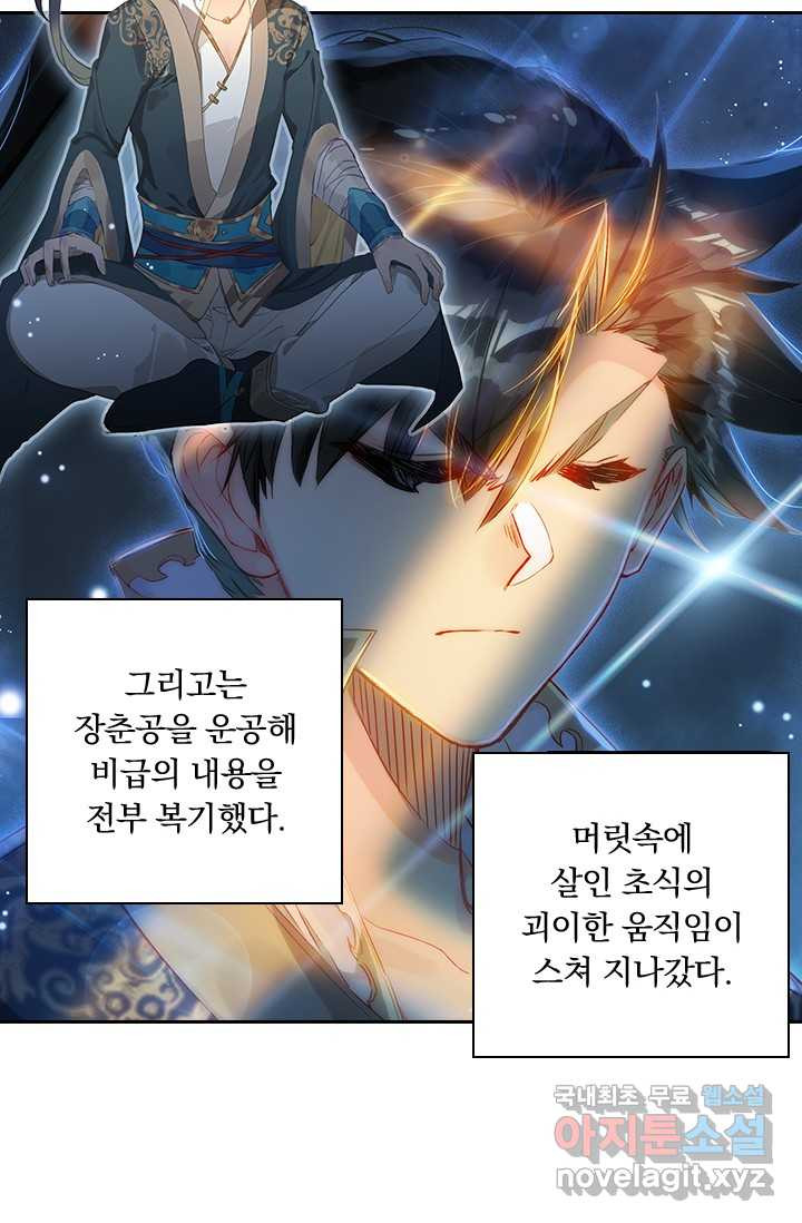 1659322145852r8fbpr6odp.jpeg