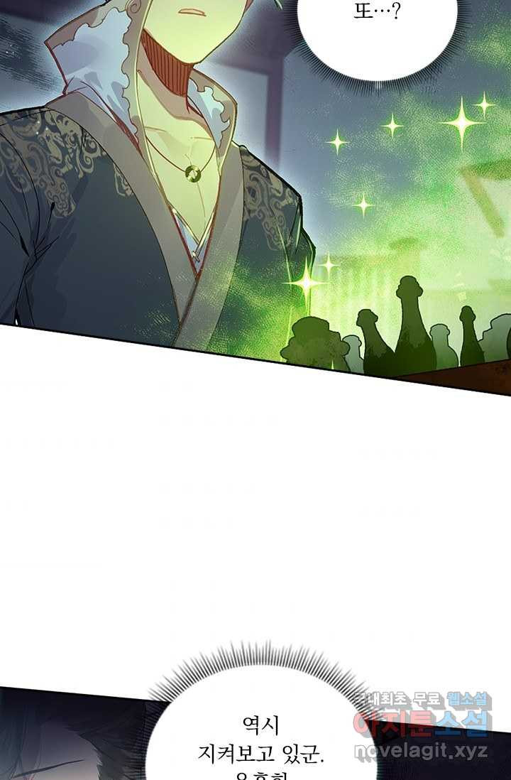 1659322168636d97di2r4iwt.jpeg
