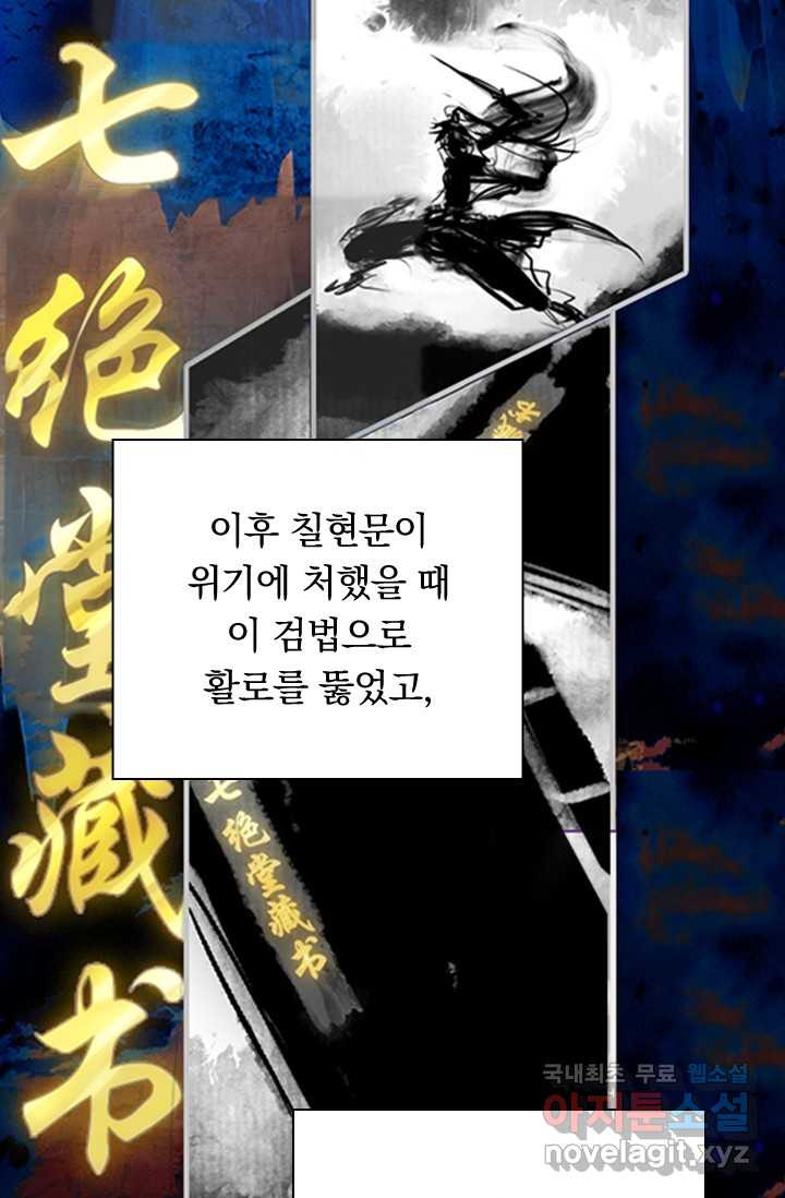1659322171081xwawe3seaqo.jpeg