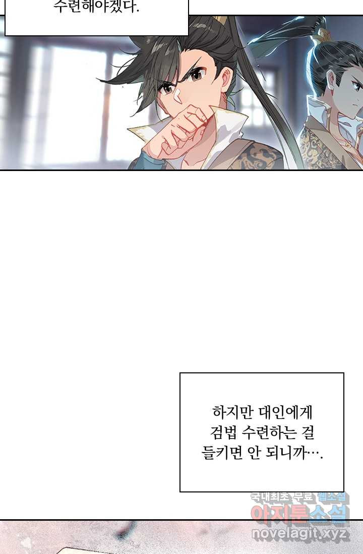 1659322171993l75tqlwhcy.jpeg