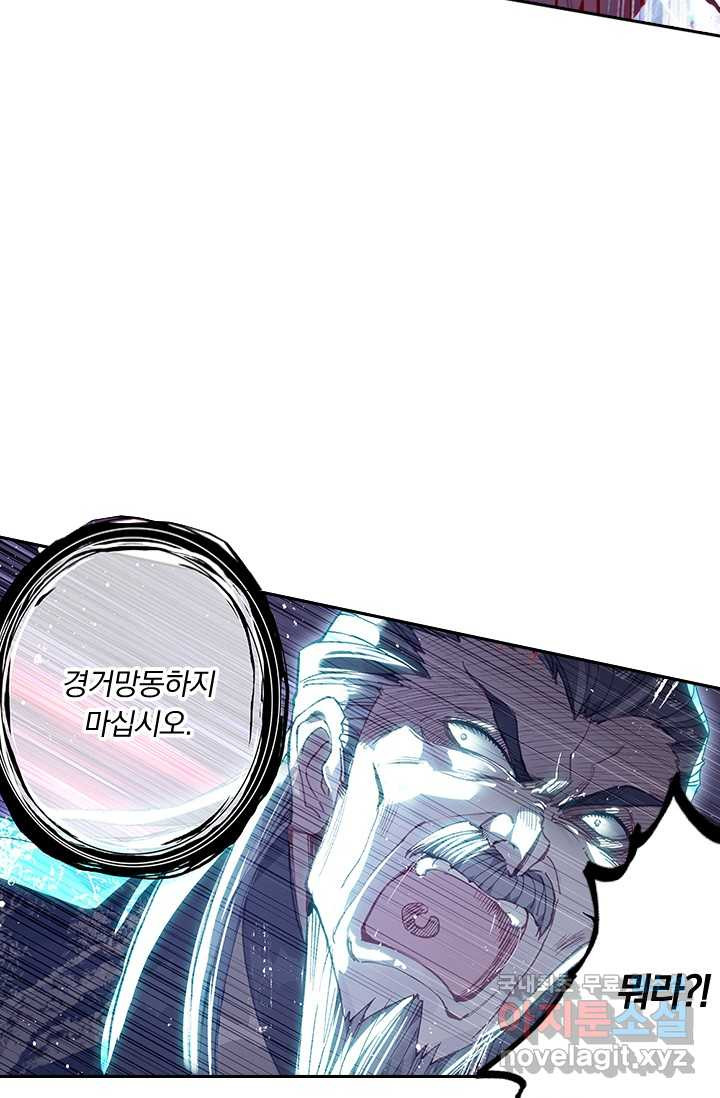 16593221735273x0cubmsazq.jpeg