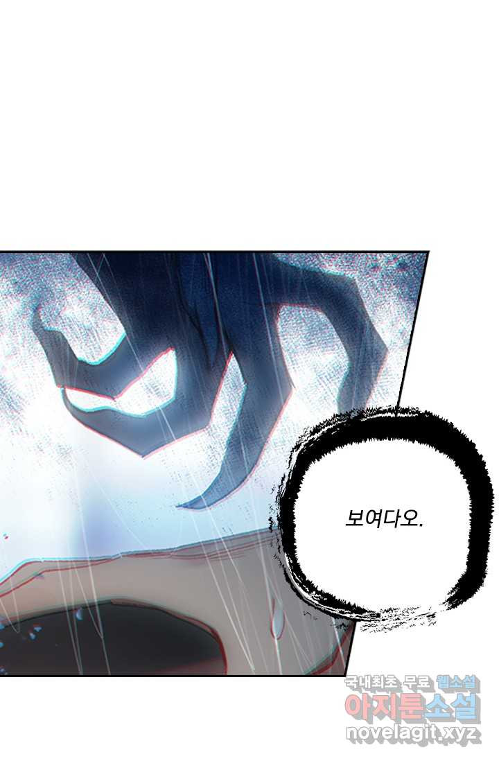 16593221931744zgykhe1uz.jpeg