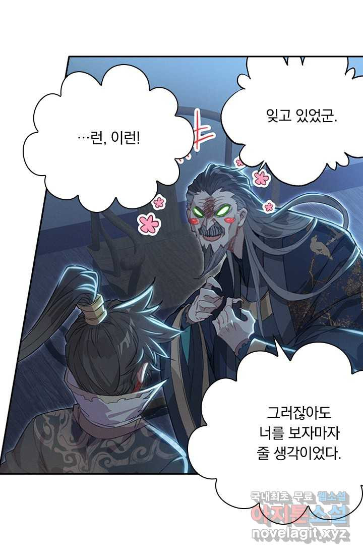 1659322193790s9qc8bq2qr.jpeg