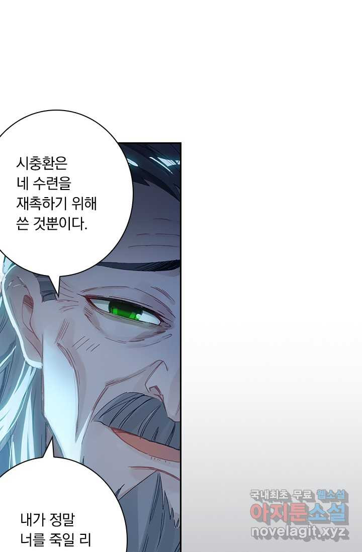 1659322195325xouv5i257nq.jpeg