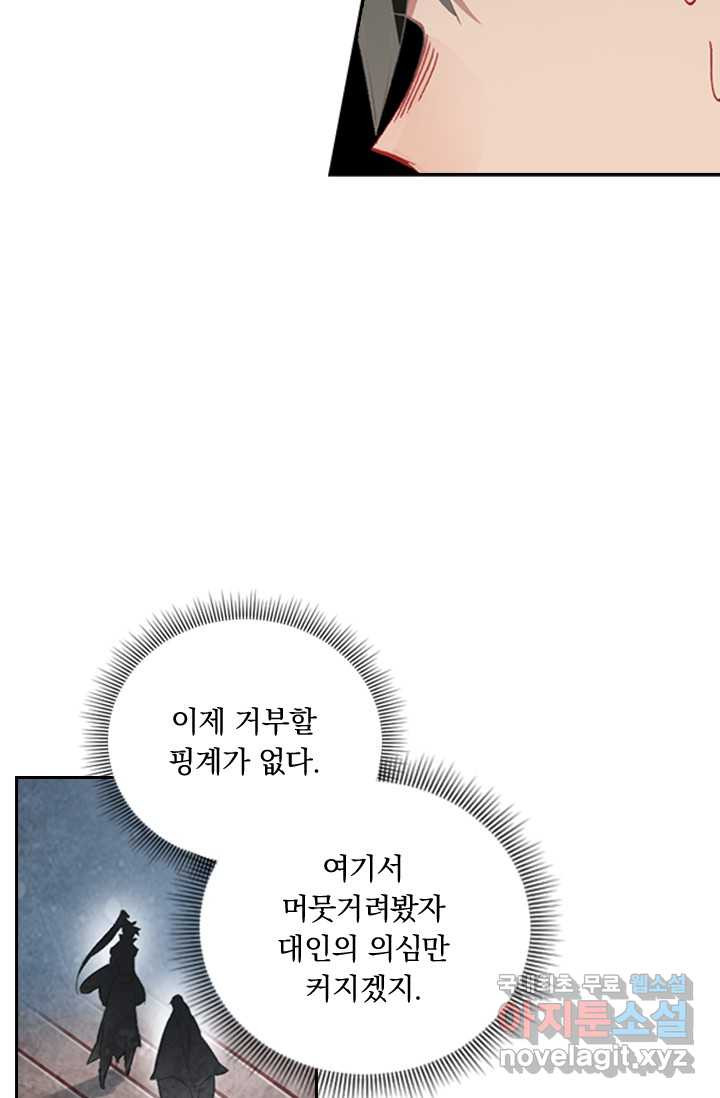 16593221959316mfo348xhoo.jpeg