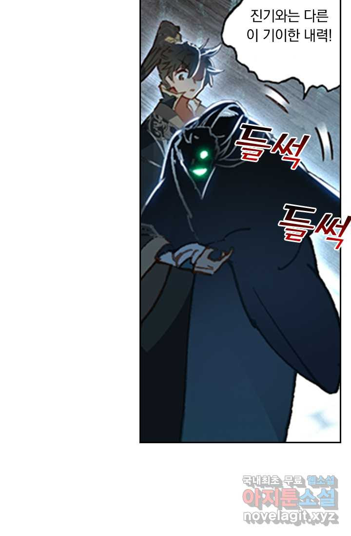 1659322197296wzgtpv37gm.jpeg