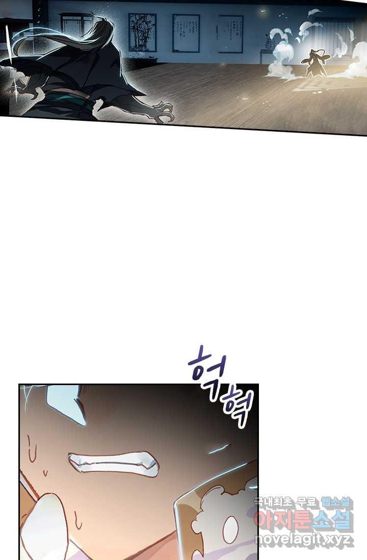 1659322222302sqcj5lc8fw.jpeg