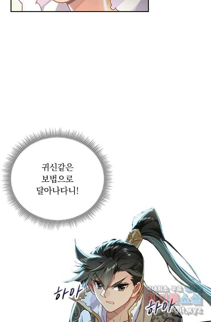 16593222224546s5cghva9hx.jpeg