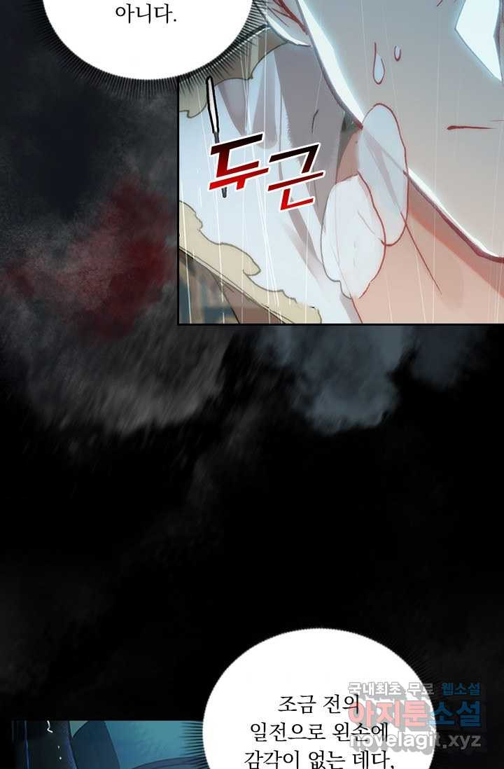 1659322223513etuno6nsfs4.jpeg