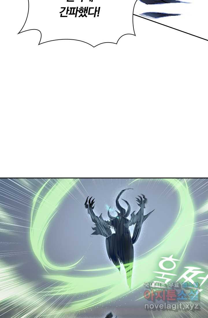 1659322225651s8rrofagnq.jpeg