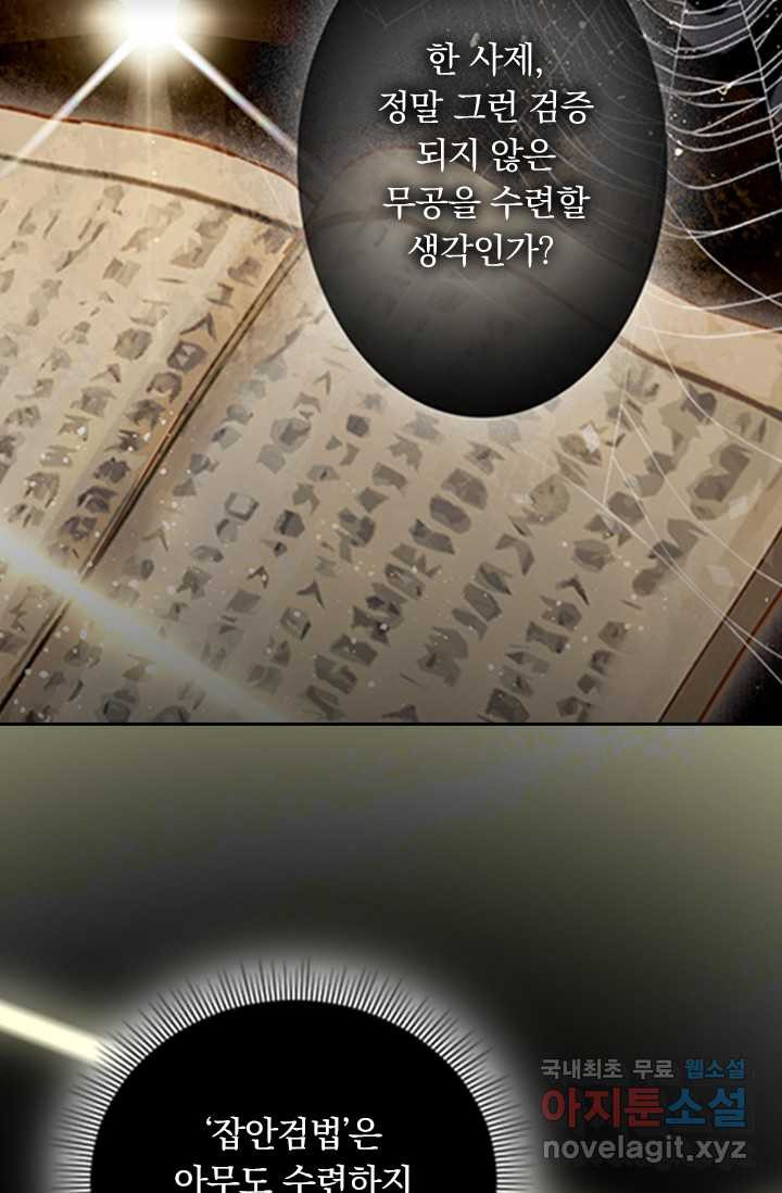 1659322244361wxqjrwwroz.jpeg