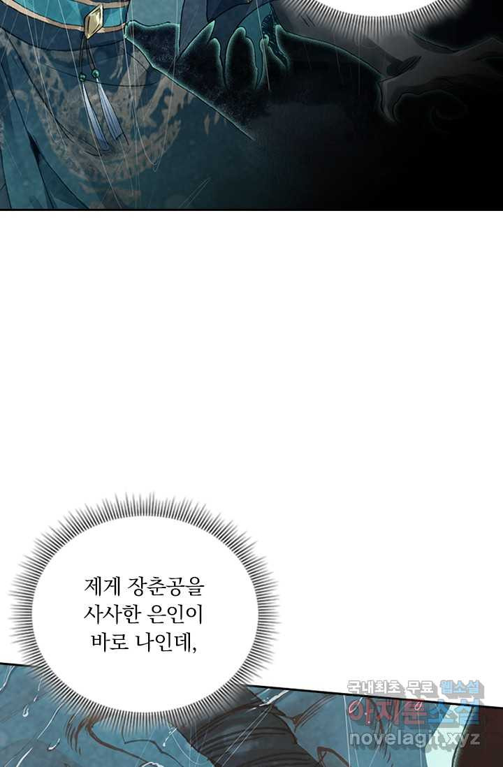 1659322246030o9gqguxddys.jpeg