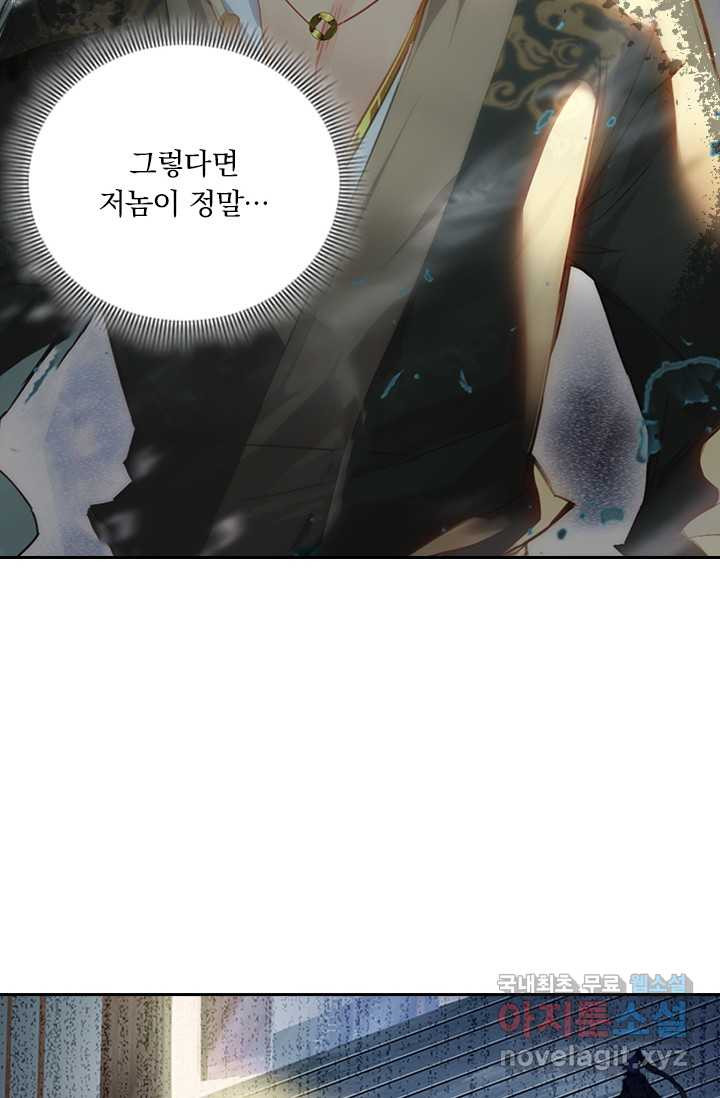 1659322250889ykr1ancw50g.jpeg