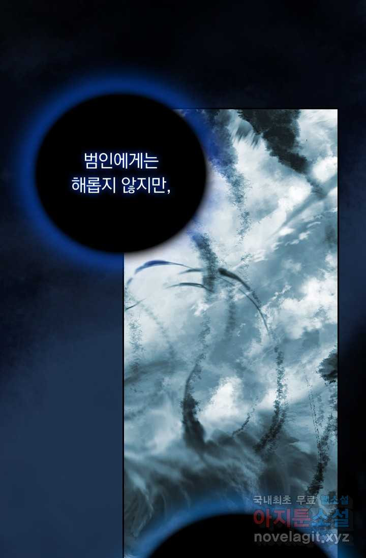 16593222687196i4z8o29qpj.jpeg