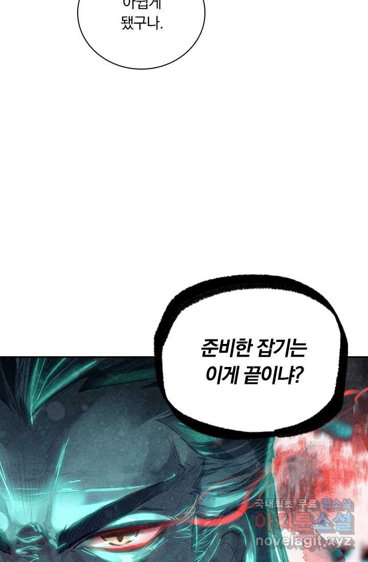 1659322270228yb5obqag39e.jpeg