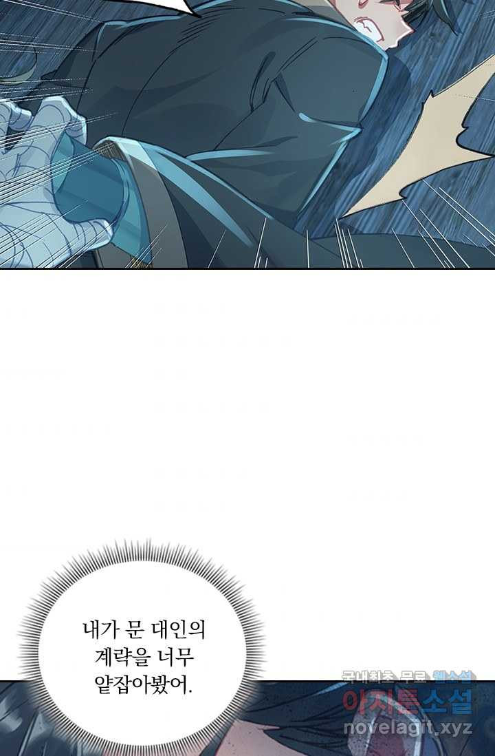 16593222732642jg3xtszryw.jpeg