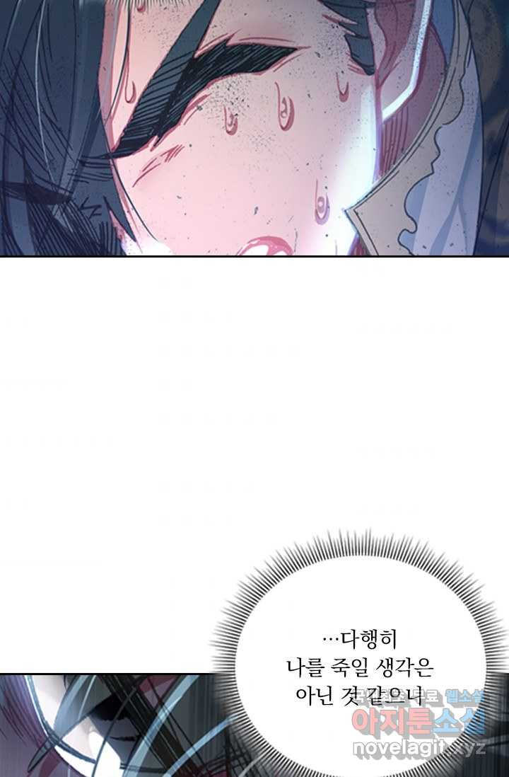 1659322273415tjj593zutxg.jpeg