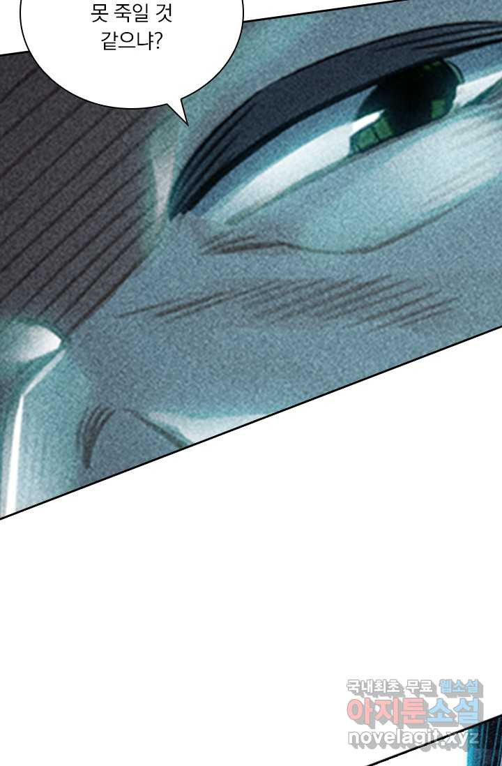 1659322276160mtve1wy5shg.jpeg