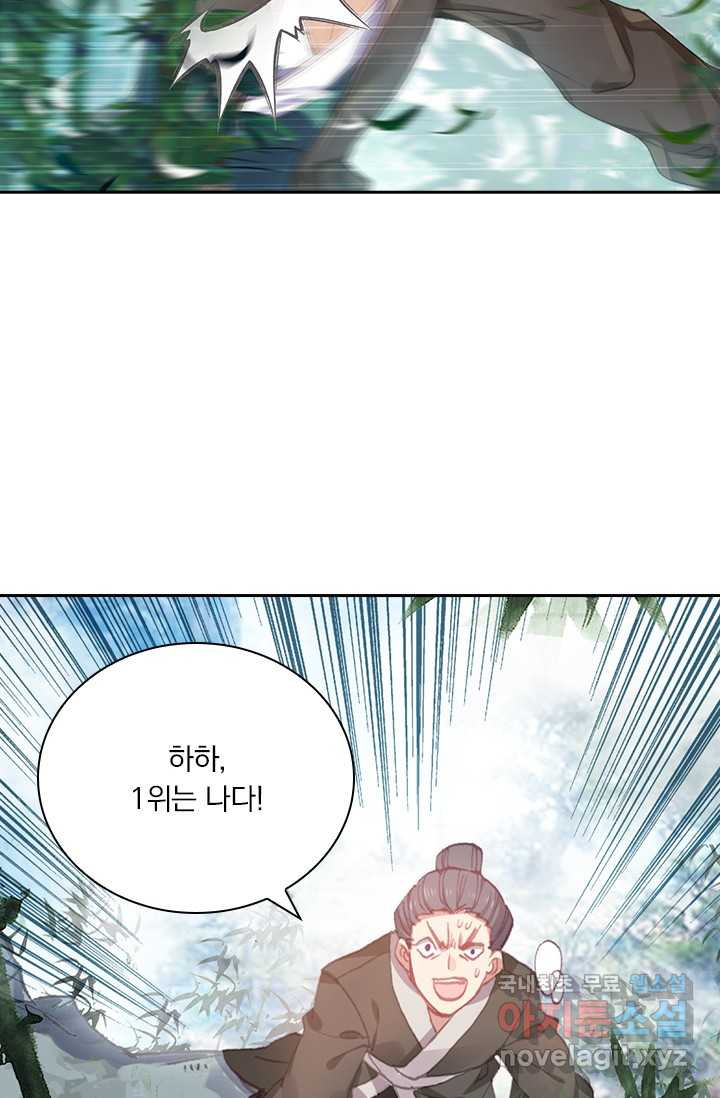 16593218102300lp4xqh5uam.jpeg